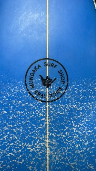 Tabla de surf 5'9 Mundaka Surf Shop