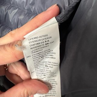 Piumino Benetton mezza stagione Uomo