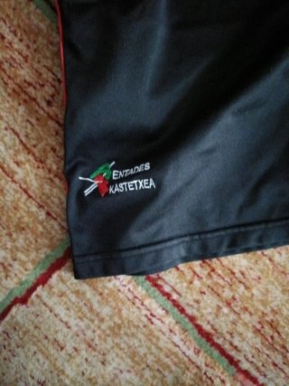 Pantalón corto chándal colegio Bentades