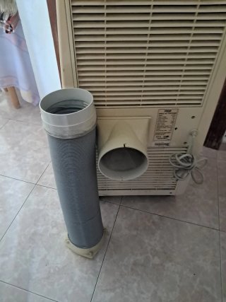 Aire Acondicionado Portátil Beige