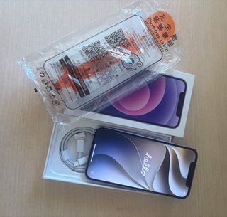 iPhone 12 128GB