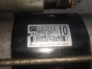 [1611322] MOTOR ARRANQUE CITROEN C4 AIRCROSS