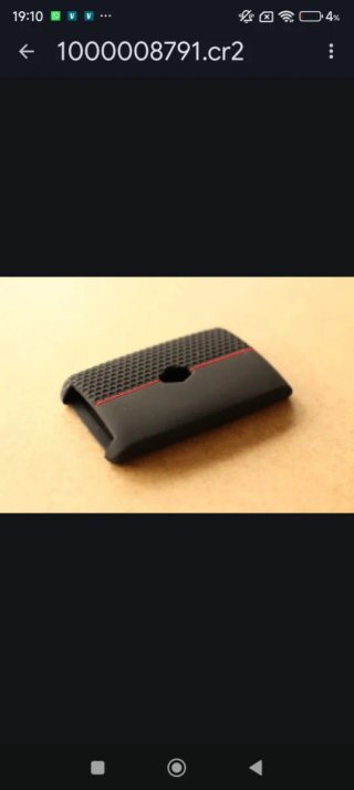 Funda para mando de coche Renault