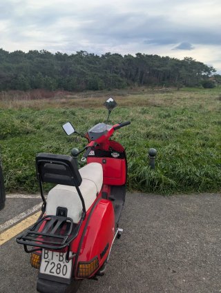 Vespa TRX Roja 1991