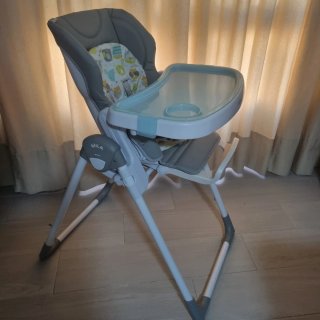 Trona Mila Jane
