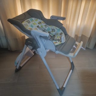 Trona Mila Jane