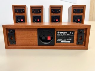 5 Altavoces pasivos Yamaha NX-430P cine en casa.