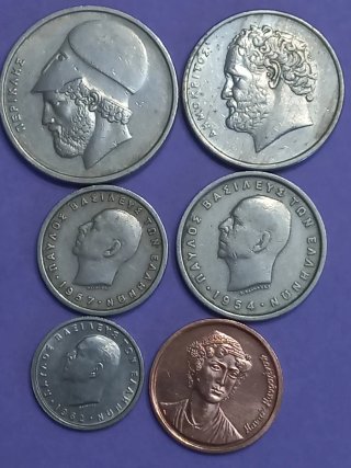 Monedas antiguas griegas Pericles y Demócrito