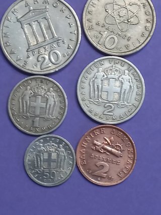 Monedas antiguas griegas Pericles y Demócrito