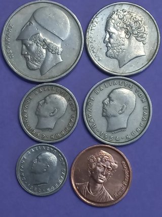 Monedas antiguas griegas Pericles y Demócrito
