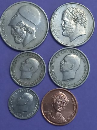 Monedas antiguas griegas Pericles y Demócrito