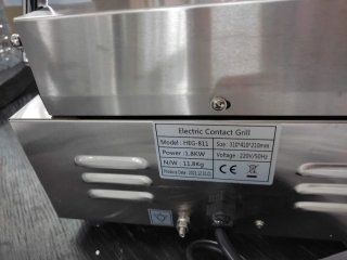 Plancha Industrial Acero Inoxidable