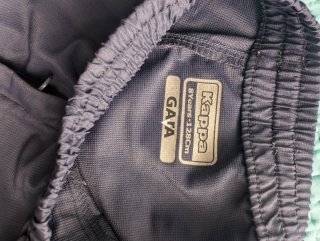 Pantalón corto deportivo Deportivo La Coruña