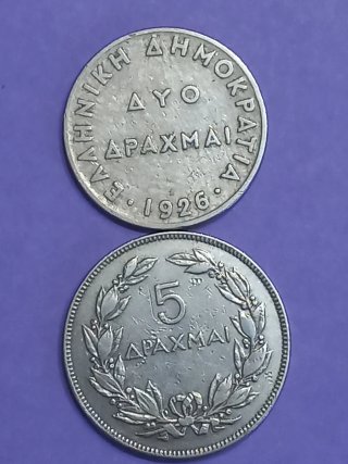 Moneda Antigua Griega 1930, 1926.