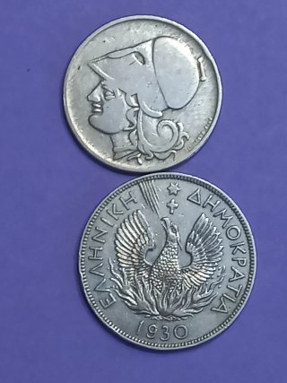 Moneda Antigua Griega 1930, 1926.