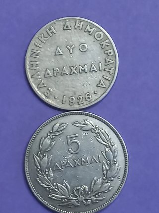 Moneda Antigua Griega 1930, 1926.