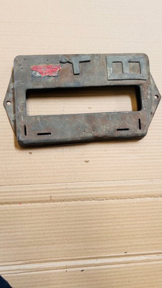 Tapa Batería Seat 600 E