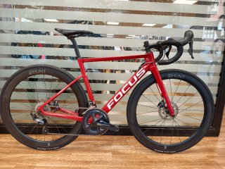Focus Izalco Max