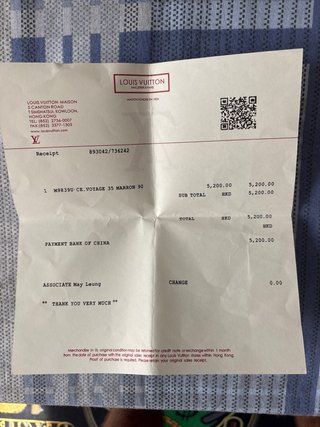 Cintura Louis Vuitton Nera con logo Nero lunga 125
