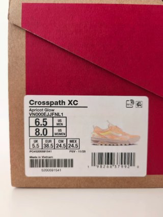 Zapatillas Vans Crosspath XC