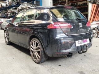 197 rejilla paragolpes derecha 1p0853666 seat leon