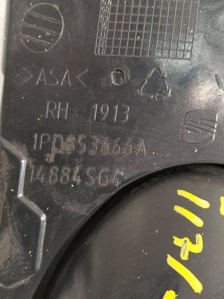 197 rejilla paragolpes derecha 1p0853666 seat leon