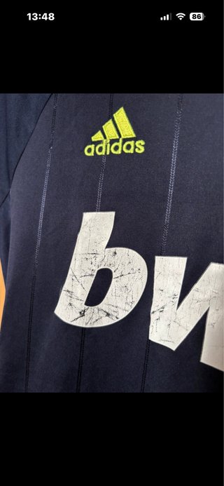 Camiseta Real Madrid Mujer Adidas 2009/2010