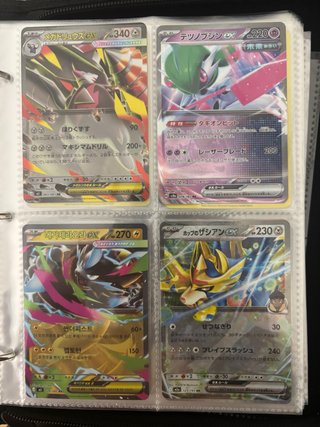 Cartas Pokémon