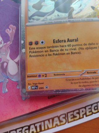 Colección Pokémon 30 Aniversario Lucario