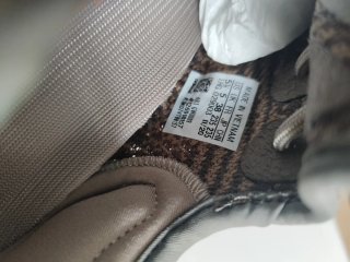 Zapatillas Adidas Yeezy Boost 350 V2