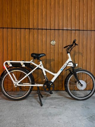 Bici Eléctrica ENVIADO CARGO