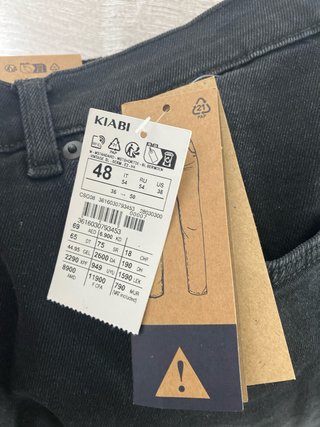 Bermuda hombre Kiabi negra talla 48