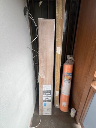 Suelo laminado Zaragoza XXL Leroy Merlin