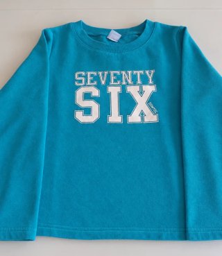 Felpa Domyos Decathlon 8 anni turchese bambino/a