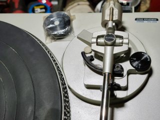 Cadena de Música Vintage Technics