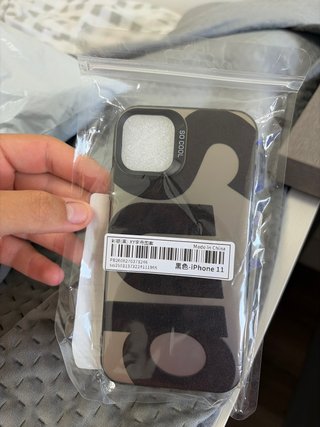 Funda iPhone 11 Supreme Negra