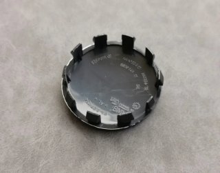 56mm Tapabujes Mini Cooper One JCW