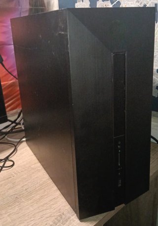 Ordenador HP Ryzen 5