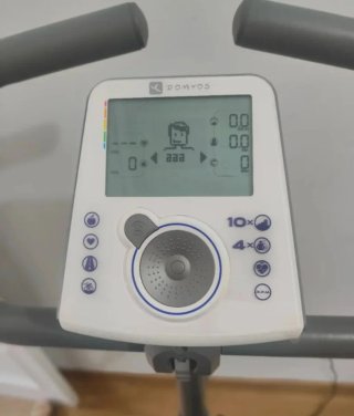Bicicleta Estática Domyos VM Fold 6
