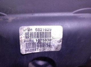 Rectp5494244 b6284t motor completo volvo s80 i 184