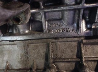 Auk motor completo audi a6 c6 3.2 fsi rectp5268755