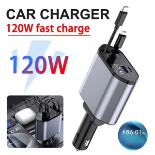 Cargador Coche Klack 120W 4 en 1