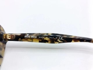 Gafas de sol Miu Miu multicolor