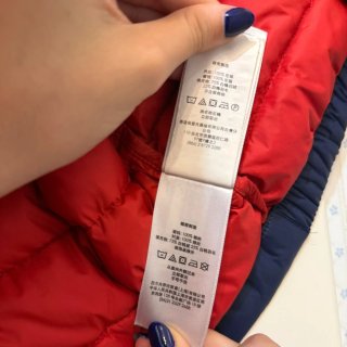 Piumino Polo Ralph Lauren Blu/Rosso L 14/16-uomo S