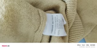 Pullover uomo in lana
