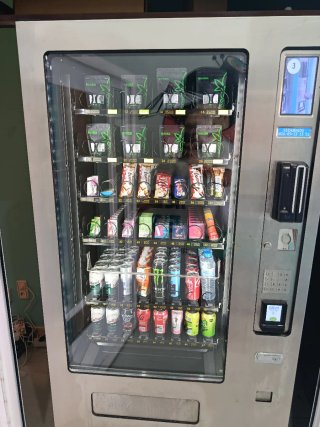 2 Maquinas vending 40E 90P.1 máquina vending 140