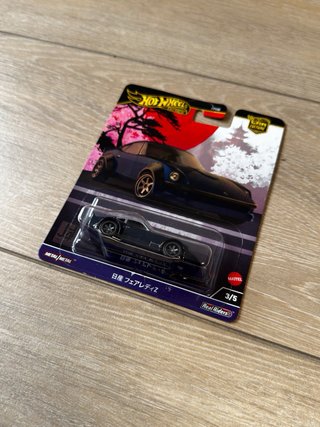 Hot Wheels Nissan Fairlady Z Premium