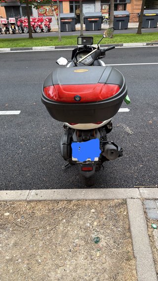 Yamaha NMAX 125 2024 Blanca 17mil KM