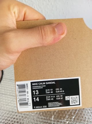Sandalias Nike Beige