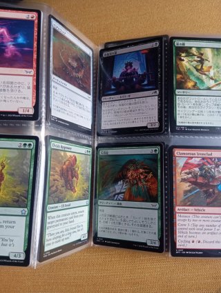 Álbum de cartas Magic: The Gathering